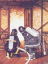 fire#7.gif (4336 bytes)